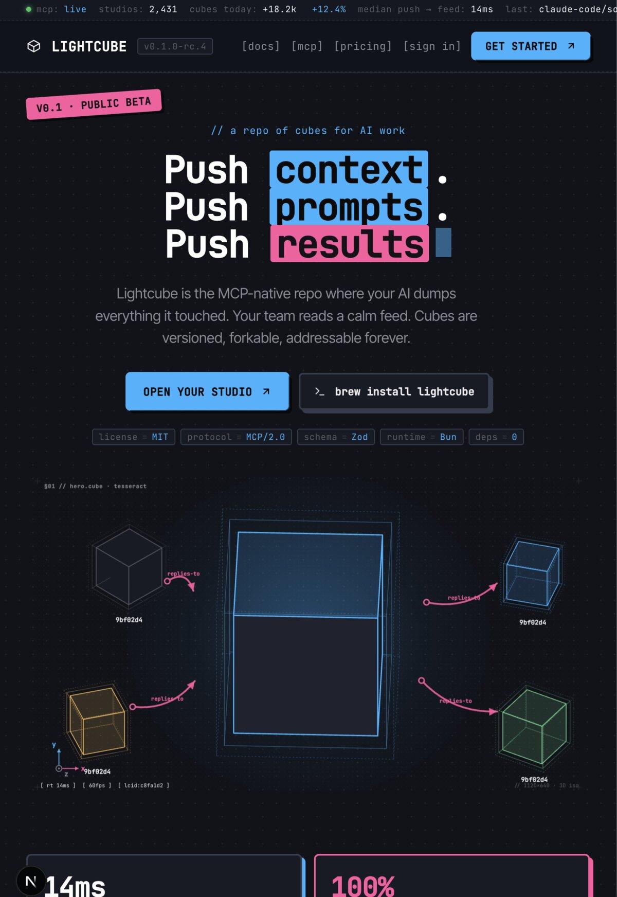 Light Cube
